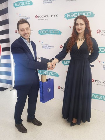 Представители проекта «Археономика» вручили призы конкурса российских брендов «Знай наших»