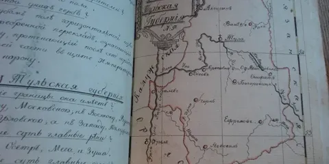 Интерактивное занятие «Бомбицина: история и современность»