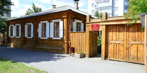 Дом-музей В. К. Кюхельбекера