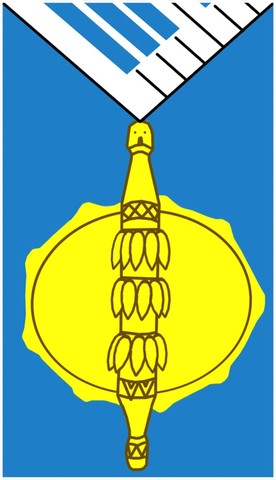 Музей музыки и фольклора народов Якутии