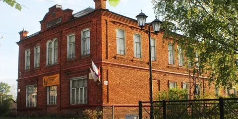 Вельский краеведческий музей им. В. Ф. Кулакова