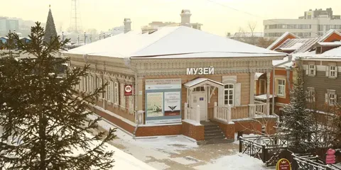 Экспозиционный отдел «Окно в Азию»