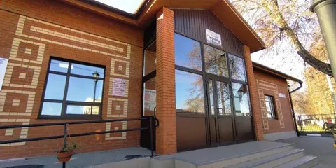 Центр культурного развития «Верховье Дона»