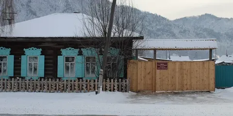 Дом-музей «Казачья усадьба»