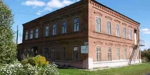 Мытский краеведческий музей