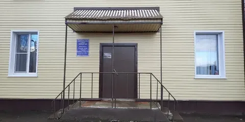 Библиотека семейного чтения г. Кузнецка