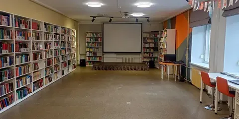 Центральная детская библиотека г. Глазова