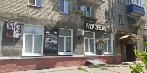 Усольский историко-краеведческий музей