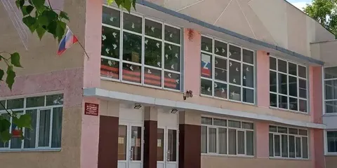 Коротоякский центр культуры и досуга