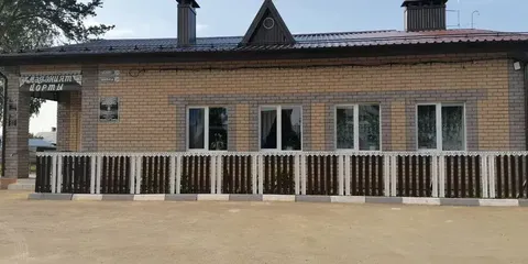 Кугеевская библиотека – филиал № 27