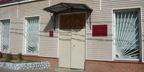 Тоцкий историко-краеведческий музей