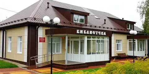 Подгоренская центральная районная модельная библиотека