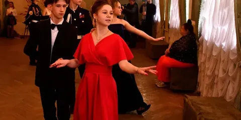 Интерактивная программа «Молодежный бал»