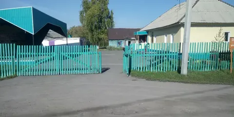 Клуб «Телеут»