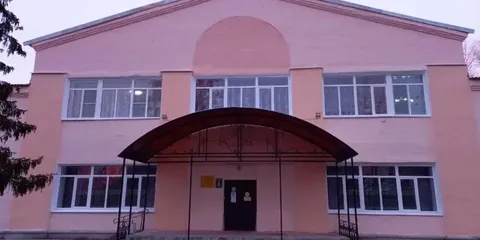 Волотовский районный дом культуры