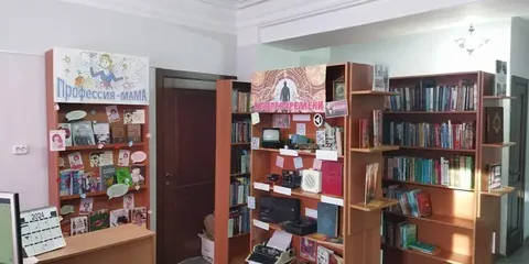 Техническая библиотека-филиал № 1 г. Минусинска