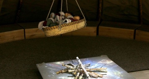 Квест «Сэргэ»