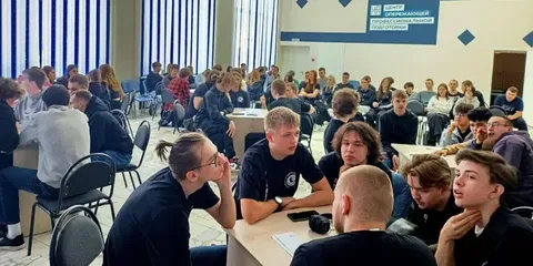 Встреча «Этнографический квиз»