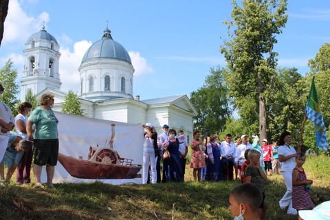 Праздник первого парохода