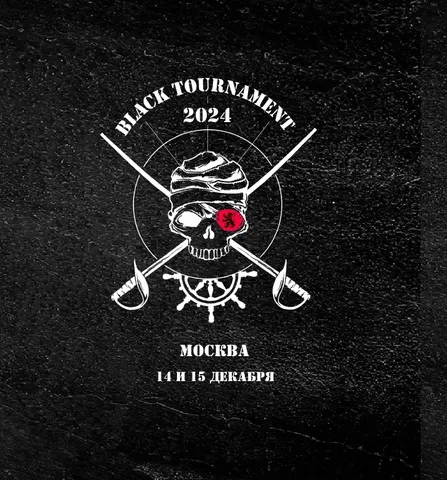 Black Saber Tournament 2024