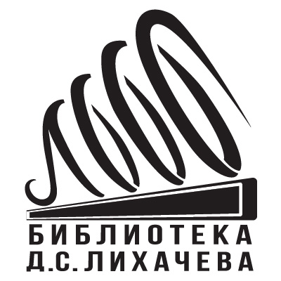 Первым делом — самолеты... |  к 100-летию со дня рождения легендарного авиаконструктора Андрея Николаевича Туполева.