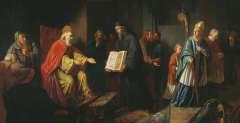 Программа «Земля народом сильна»