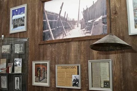 Постоянная экспозиция «Сны о Сибири»