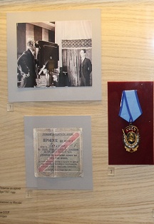 Экспозиция «Свердловск: говорит Москва!»