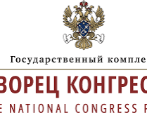 Государственный комплекс «Дворец конгрессов» (Константиновский дворец)