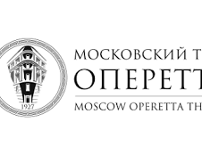 Московский театр оперетты
