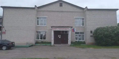 Темтовский сельский дом культуры
