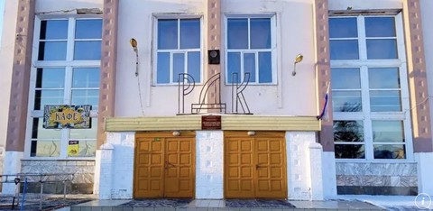 Дзержинский районный дом культуры