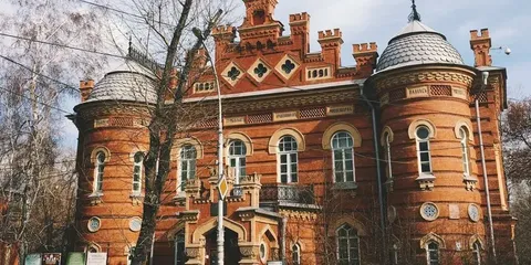 Отдел истории Иркутского краеведческого музея им. Н. Н. Муравьева-Амурского