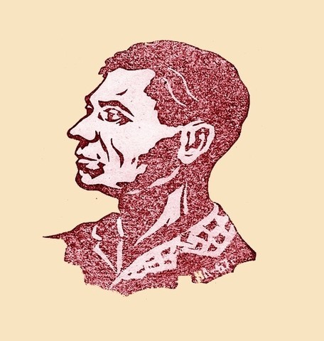 Идринский районный краеведческий музей им. Н.Ф. Летягина