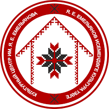 Культурный центр имени Якова Емельянова