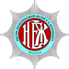 Научно-мемориальный музей профессора Николая Егоровича Жуковского