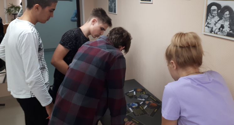 Квест «Космическое путешествие»