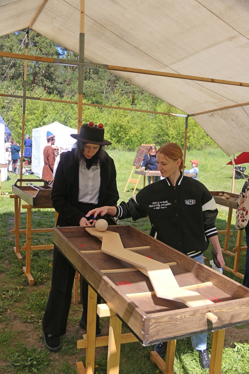 "Сибирский плацдарм"