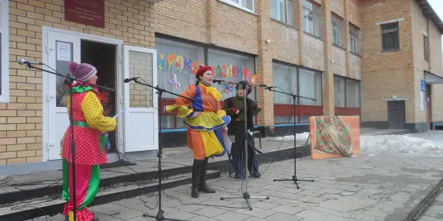 Центральный сельский дом культуры с. Заречный