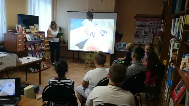 Программа «Путь письма»