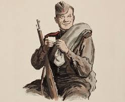 Интерактивная программа “Василий Тёркин - собирательный образ русского солдата"