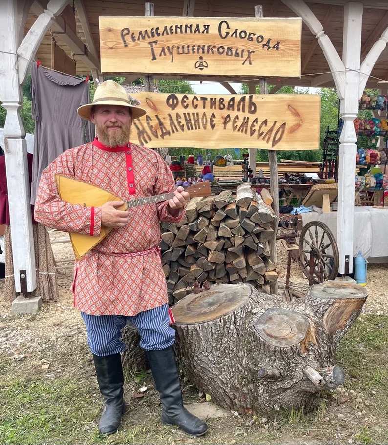 Фестиваль  Медленное Ремесло