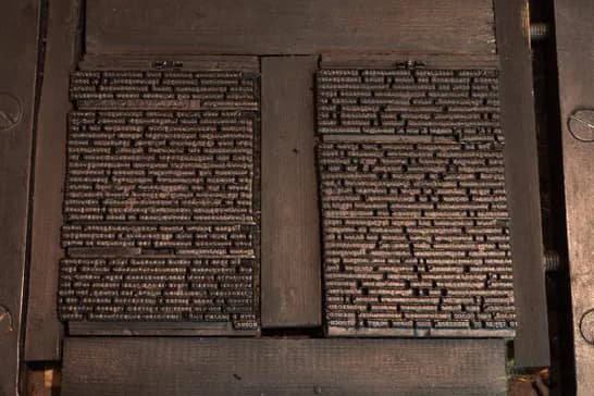 Экскурсия по дому-музею «Подпольная типография»