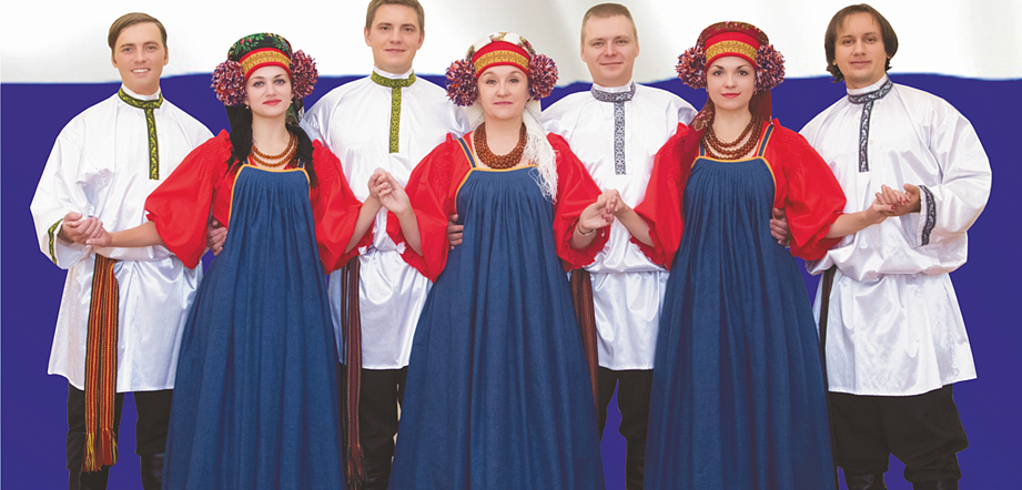 Концерт «Песни великой страны»