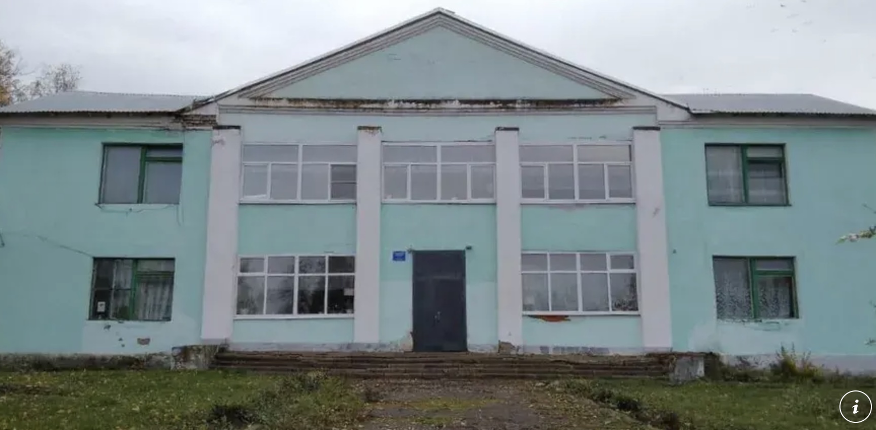 Энтузиастский дом культуры