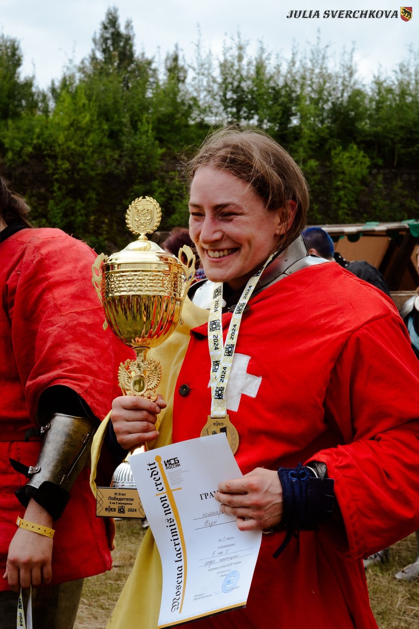 Слёт ИСБ России