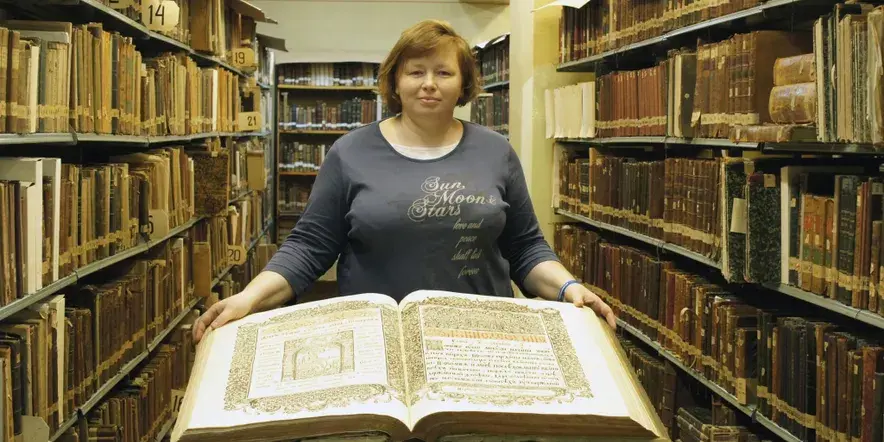 Занятие по истории книги «Нижегородская книжная сокровищница»