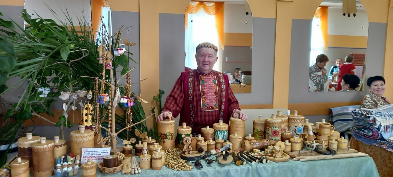 Народный праздник «Тол вӧсь»