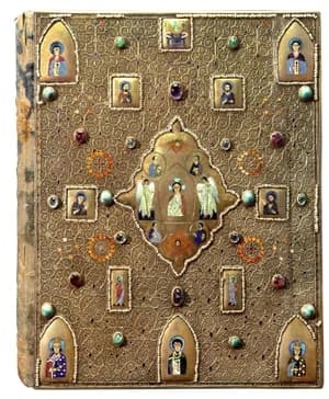 Выставка «Русские мастера. Художественные традиции и идеалы»