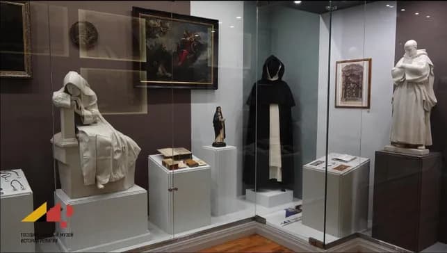 Выставка «Католицизм: вероучение и культ»